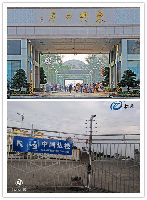  防止疫情“倒灌”，邊境如何防護(hù)？